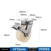 Roue pivotante super robuste de 4 pouces (100 mm) en nylon MC blanc avec plaque / frein