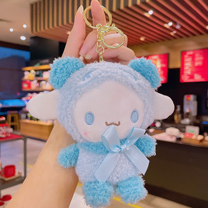 Portachiavi Peluche Kawaii Sanrio 5 Pollici, Ciondolo Bambola Anime Carina, Regalo Morbido, Giocattoli Peluche <span class=keywords><strong>Kromi</strong></span> My Melo Kitty - Product Image 5