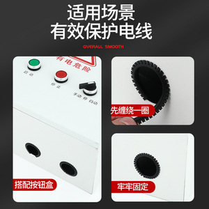 Manchon de protection en fil dentelé Fernandes, isolation en PE, protection des câbles, fonctionnement fluide, installation facile - Product Image 4