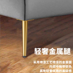 Furniture <b>Leg</b> 201 Stainless Steel Tapered Feet Gold Plated Easy Installation <b>Sofa</b> Support - Product Image 1