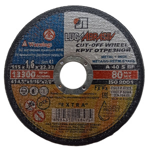 Disco de corte transfronterizo ultrafino de 115 mm x 1,6 mm x 22,23 mm para metal, acero inoxidable y resina - Product Image 1