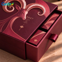 Boîte à tiroir rigide vide personnalisée en relief 3D, luxe bordeaux, Année du Chèvre 2027, emballage cadeau pour thé, cosmétiques, bijoux
