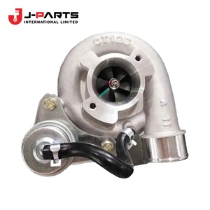 ฉนวนกันความร้อนเทอร์โบหมายเลข 1 สำหรับโตโยต้า HIACE KCH10 Granvia 2000-2002 - Product Image 2