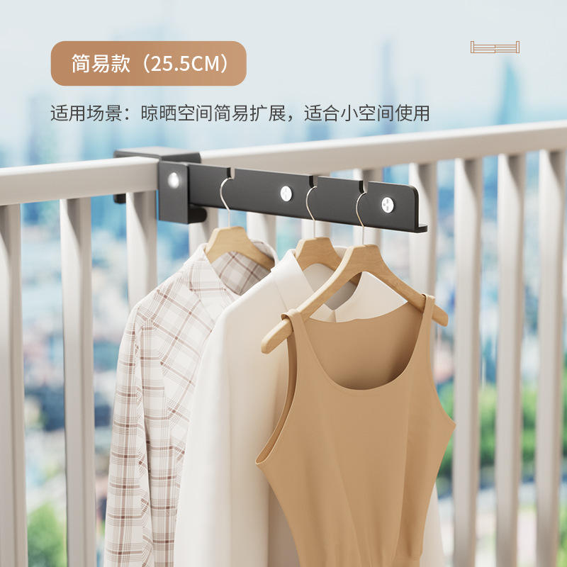 สีดำเรียบง่าย