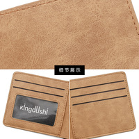 Dompet pendek warna polos sederhana, dompet kulit tipis lembut multifungsi baru