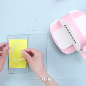 Xách tay của nhãn hiệu Die cắt giấy tem dập nổi máy cho rõ ràng tem DIY nghệ thuật thủ công mỹ nghệ sổ lưu niệm cardmaking - Product Image 3