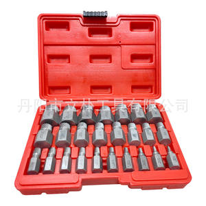 Juego de Extractores de Tornillos Multi-Estriados, Medidas Imperiales en Pulgadas, Acero 40CR-V, Grado Industrial, Kit de Herramientas para Remover Pernos Dañados con Acabado Granallado - Product Image 2