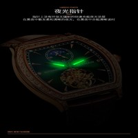 Montre mécanique Glen Nouveau Style 2026 Phase de Lune Squelette Lumineuse Étanche Forme Tonneau Cognac pour Homme - 8168