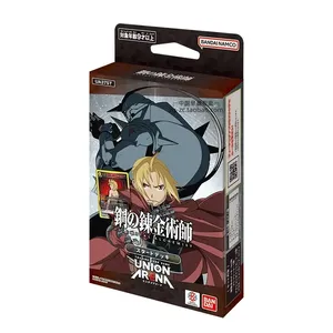 Cartes de combat BANDAIs UNION ARENA Fuurin Shounen Fullmetal Alchemist Deck Japanese UA Pack Anime <span class=keywords><strong>Collector</strong></span> Gift Paper 14Y+ - Product Image 3