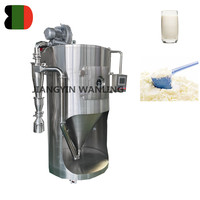 Séchoir centrifuge de haute qualité pour lait d'œufs GPL