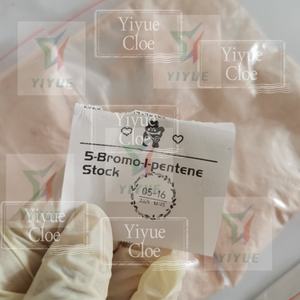 CAS 1119-51-3 5-Bromo-1-Pentene คุณภาพที่ดีที่สุดจัดส่งรวดเร็ว - Product Image 3