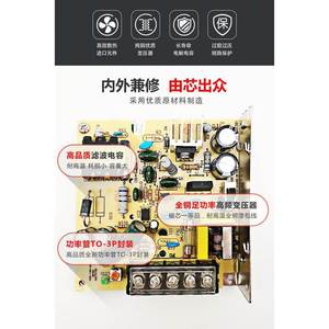 Mingwei 15W Switching <b>Power</b> <b>Supply</b> S-15W 220VAC To <b>DC</b> 5V 12V <b>24V</b> Industrial Monitoring - Product Image 1