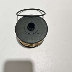 Filtre à huile moteur d'origine Nissan Renault Qashqai Micra Koleos Megane Kangoo <span class=keywords><strong>Captur</strong></span> Scenic 152095084R 15208-00Q1E 15209-00Q0F - Product Image 6