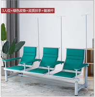 Banc d'attente pour patients, chaise d'infusion, mobilier hospitalier d'occasion pour salle de transfusion et de réception, JIEDE JD-SD03 Bleu Confortable Stable