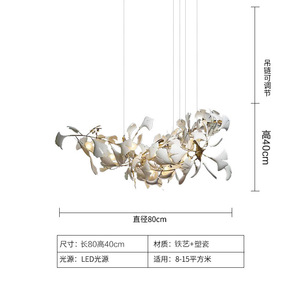 Modern Minimalist Ginkgo <b>Leaf</b> Chandelier for Living Room Artistic Staircase Decorative <b>Lights</b> for Duplex Apartments Villas - Product Image 1