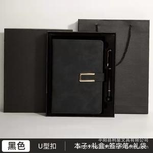 ชุดของขวัญสมุดบันทึกธุรกิจ LX-2025052909 ขนาด A5 ปกหนัง PU เข้าเล่มไร้รอยต่อ ดีไซน์สวยงาม เหมาะสำหรับสำนักงาน นักเรียน กลับไปโรงเรียน - Product Image 2