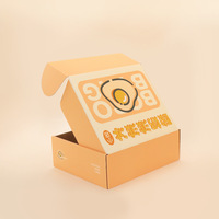 Cajas de Cartón Plegables Portátiles Reciclables Ecológicas con Logotipo Personalizado, Embalaje Moderno de Lujo de Cartón Corrugado para Ropa