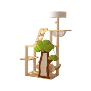 Árbol rascador multinivel para <span class=keywords><strong>gatos</strong></span> con casa, columpio y poste rascador, resistente y duradero, diseño novedoso, superventas, para <span class=keywords><strong>gatos</strong></span> <span class=keywords><strong>de</strong></span> interior. - Product Image 4