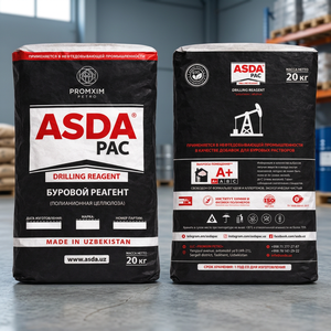 ASDAPAC Polianiónica Celulosa HV 95% Aditivo para Fluidos de Perforación PAC de Alta Viscosidad Agente Auxiliar Químico de Ultra Alta Pureza Modelo - Product Image 3