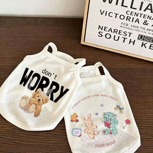 Vêtements pour animaux de compagnie anti-chute de poils, style mignon, pour chat et chien, printemps été automne, nouveau style, à bretelles, respirant, pour Pomeranian, Bichon Frisé, <span class=keywords><strong>Shih</strong></span> Tzu - Product Image 3