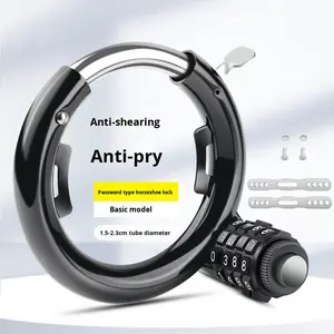 0EM <span class=keywords><strong>Antivol</strong></span> de vélo vintage en forme de fer à cheval à pince crabe pour vélo de route/vélo électrique, manuel, 30CM, pour vélo enfant - Product Image 6