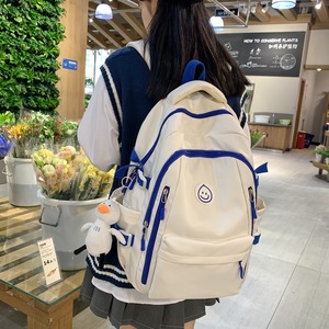 Sac à dos minimaliste de style coréen pour femmes, couleur unie, imperméable, grande capacité, sac d'étudiant, utilisation pour les voyages d'affaires - Product Image 2