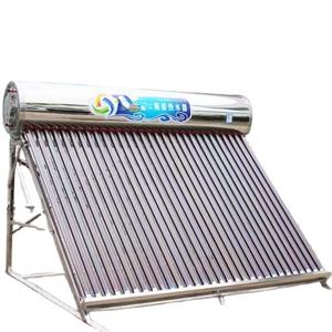 Chauffe-eau solaire à plaques plates 15 tubes, réservoir 150L, modèle RSWH-1505 - Product Image 1