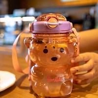 Usine En Gros Ours Bouteille D'eau D'été Enfants Belle Tasse De Paille Portable Avec Poignée Grande Capacité Bouteille D'eau En Plastique