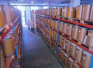 L-Seleno methionin Seleno methionin Pulver 2000ppm Lebensmittel zusatzstoff L Seleno methionin - Product Image 3