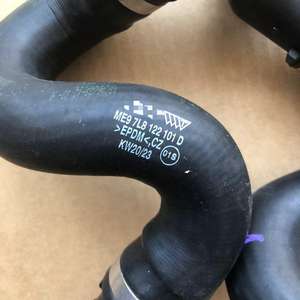 Wird für Audi Volkswagen A8 A6 Q7 TR Kühlmittel wasser leitung 7 L812210 1D verwendet. Hochwertige Original-Wasser versorgungs leitung - Product Image 2