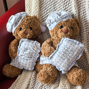 ตุ๊กตาหมีเท็ดดี้ลายตารางน่ารัก ชุดนอนผ้าพลัฌ - Product Image 1