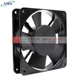 ADDA Axial Cooling <b>Fan</b> 120x120x25mm 220V <b>AC</b> Ball Bearing Model AA1252MB-AT - Product Image 5