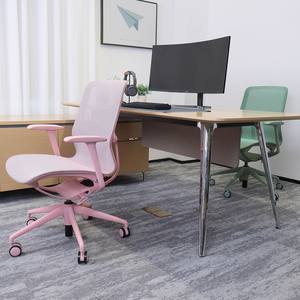 Chaise de bureau ergonomique pivotante <span class=keywords><strong>en</strong></span> maille rose contemporaine, <span class=keywords><strong>fauteuil</strong></span> de direction <span class=keywords><strong>en</strong></span> aluminium, chaise de conférence <span class=keywords><strong>pour</strong></span> étude, chaise de bureau - Product Image 3