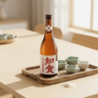 Vin de riz MIPOPO 708ml 13% d'alcool, boisson corsée à faible teneur en purines, directement de l'usine, OEM, marque privée pour les magasins de détail
