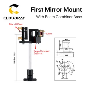 Cloudray CL98 लेजर यांत्रिक भागों बीम Combiner आधार/बीम Combiner सेट/ई श्रृंखला 1st Co2 के लिए दर्पण माउंट लेजर मशीन