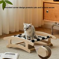 Lit pour chat et chien moderne quatre saisons, hamac en bois massif, chaise à bascule surélevée lavable, lit pour animaux de compagnie de style camping, tapis écologique pour chat