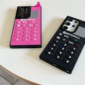 Coque de téléphone portable rétro pour Samsung S23/22 Housse de protection anti-chute pour S25/24 Ultra A55/54 Inspiré Vintage <span class=keywords><strong>Walkie</strong></span> <span class=keywords><strong>Talkie</strong></span> - Product Image 4