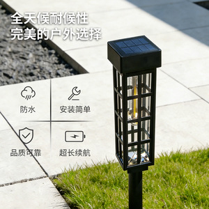 Solar Garden <b>Lights</b> Outdoor Waterproof Glass <b>Plug</b>-<b>In</b> <b>LED</b> Pathway Lighting For Yard Patio Lawn Decor - Product Image 2