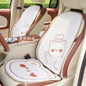 Coussin de siège de voiture en peluche antidérapant quatre saisons, tapis décoratif de forme oblongue avec rembourrage en éponge - Product Image 2