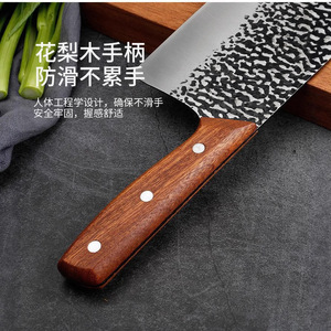 Hand Forged Kitchen <b>Knife</b> <b>Set</b> 3 Piece Stainless Steel Hammered Blade <b>Sharp</b> Chopping <b>Knives</b> For Cooking - Product Image 5