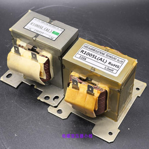 มีเดีย R1005L รีแอกเตอร์ 1P 1.5P 1.5HP แรงดันต่ำ สำหรับอะไหล่เครื่องปรับอากาศอินเวอร์เตอร์ - Product Image 1