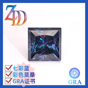 GRA Moissanite Princess Cut Square Blue Color Loose Gemstone For Jewelry Making - Product Image 2