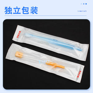 Yankeemed – brosse à dents à aspiration, kit de soins bucco-dentaires jetable bleu pour patients alités, fonctionnement manuel, certifié CE - Product Image 1