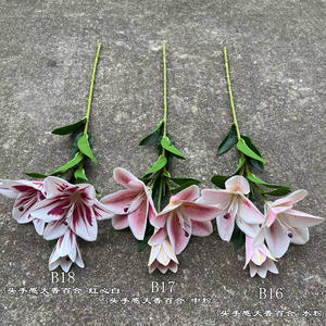 ดอกไม้ประดิษฐ์ดอกลิลลี่ดอกทิวลิปใหม่สำหรับการจัดงานแต่งงานใน2023 - Product Image 3