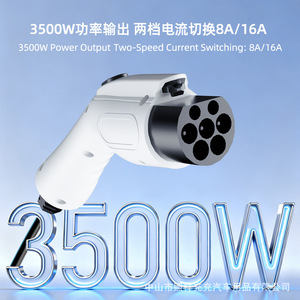 Cable de Carga para Vehículos Eléctricos Horned Ant 16A 3.5Kw Tipo 2 a Enchufe Europeo, Cargador Portátil para Coche Eléctrico - Product Image 3