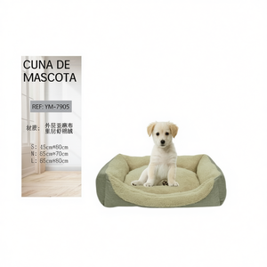 Set di 3 Pezzi in Lino Marrone Scuro e Comodo Velluto di Cotone per Letti per Cani - Product Image 2
