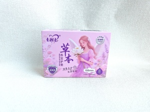 Toallas Sanitarias para Mujer, Material de Rayón, Cómodas y Higiénicas - Product Image 2