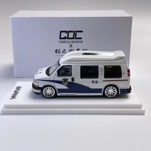 Modèle de voiture utilitaire en alliage moulé sous pression GOC Custom Collaboration, échelle 1:64, réaliste, décoration d'intérieur, cadeau - Product Image 6