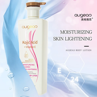Lotion corporelle éclaircissante hydratante à la vitamine C et à l'acide kojique pour hommes et femmes noirs