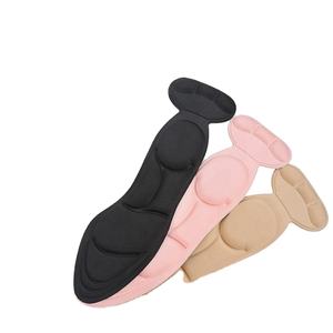 Plantilla de masaje antideslizante 4D, almohadilla para el talón, almohadilla para plantilla, insertos para el talón, espalda, transpirable, antideslizante para zapatos de tacón alto - Product Image 1